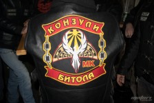 Lowlanders MC Macedonia - Winter party
