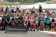 MotoGP Mugello