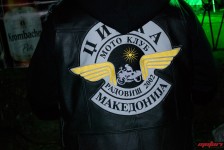 POTFAT MC: Hill Party 2017