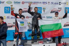 БМУ Европски шампионат - 2