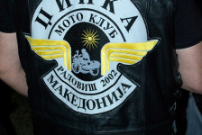 Мото Скопје 2018