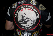 Свети Николе 2018