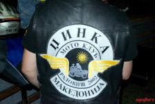 MK Fast Riders - Штип
