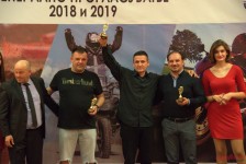 МФМ - Прогласување 2018 и 2019