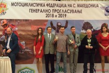 МФМ - Прогласување 2018 и 2019
