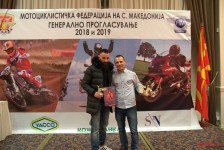 МФМ - Прогласување 2018 и 2019