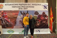 МФМ - Прогласување 2018 и 2019