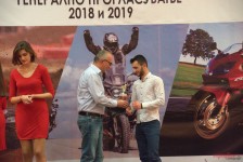 МФМ - Прогласување 2018 и 2019
