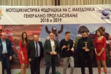 МФМ - Прогласување 2018 и 2019