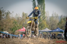 МХ Орман 2019