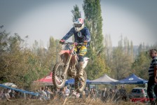 МХ Орман 2019