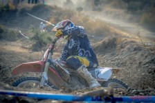 МХ Орман 2019