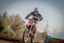 МХ Орман 2019