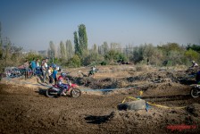 МХ Орман 2019