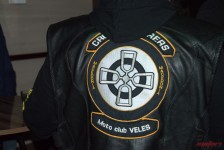 MK Wanderers