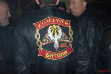 Chopper Club: Winter Party