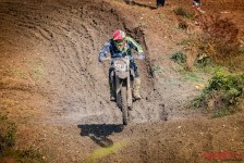 МХ Орман 2020