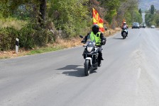 Рели Македонија 2021