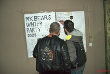 МК Мечки: Winter party 2023