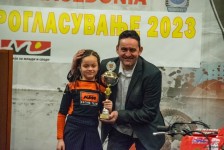 МФСМ - Доделување на награди за 2023