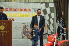 МФСМ - Доделување на награди за 2023