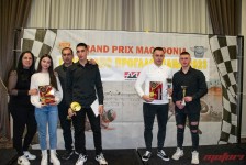 МФСМ - Доделување на награди за 2023