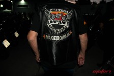 MK Free Riders