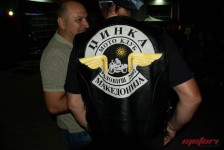 MK Free Riders