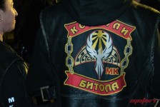 MK Dragons Vinica