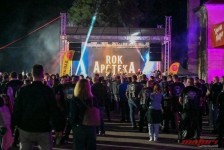 Мото собир МК Црна Река 2026