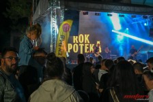 Мото собир МК Црна Река 2026
