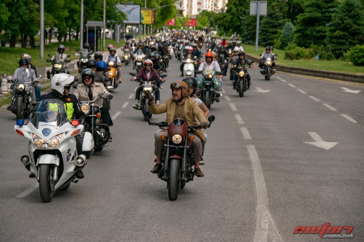 DGR 2026 Скопје
