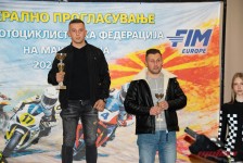 Генерално прогласување на најдобрите на МФМ 2025
