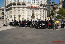 Мото рели Македонија 2026
