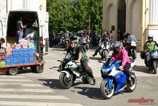 Мото рели Македонија 2026