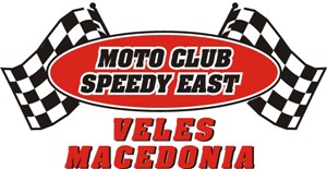 moto club speedy east veles